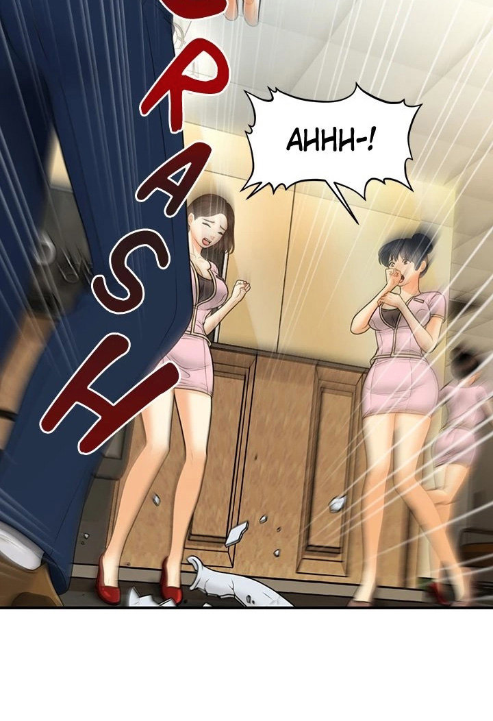 You’re so Handsome - Chapter 92 Page 88