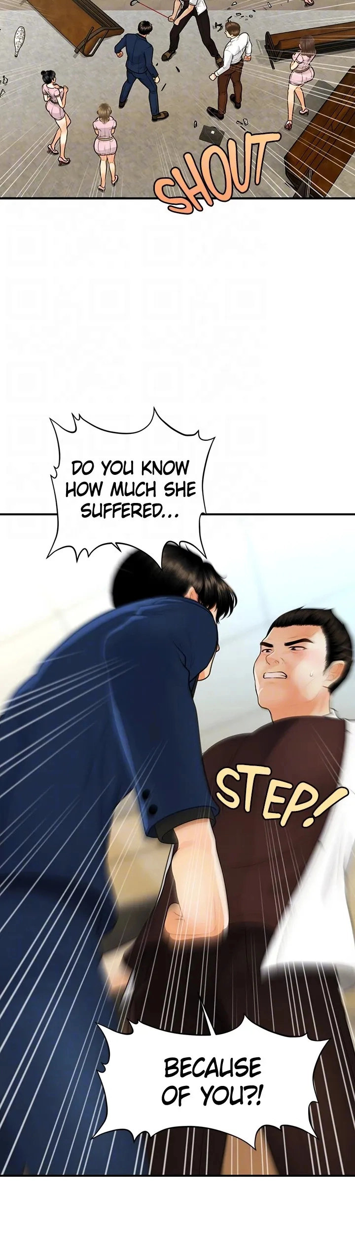 You’re so Handsome - Chapter 93 Page 16