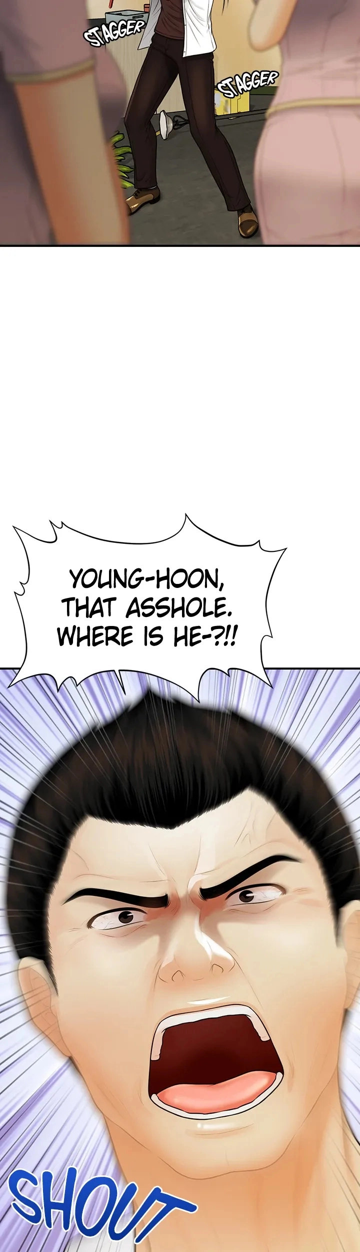 You’re so Handsome - Chapter 93 Page 2