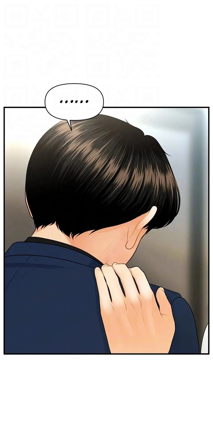 You’re so Handsome - Chapter 93 Page 31