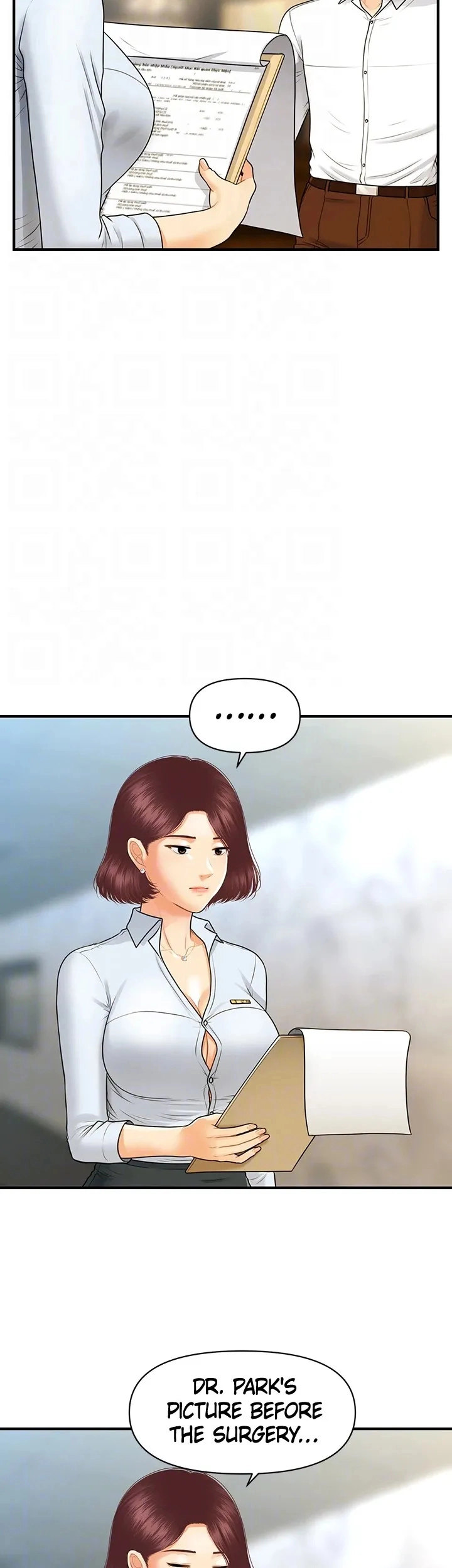You’re so Handsome - Chapter 93 Page 35