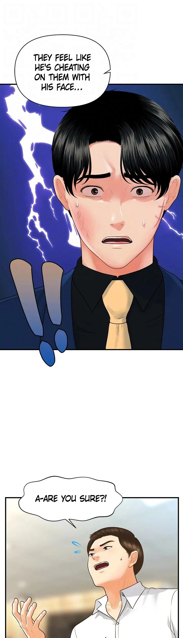 You’re so Handsome - Chapter 93 Page 37