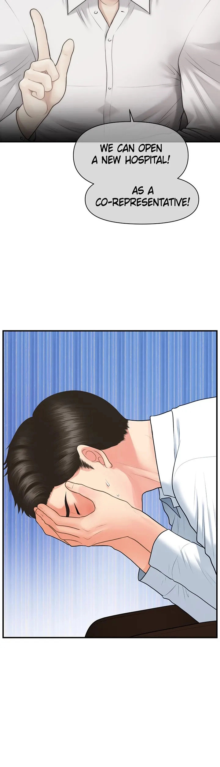 You’re so Handsome - Chapter 93 Page 42