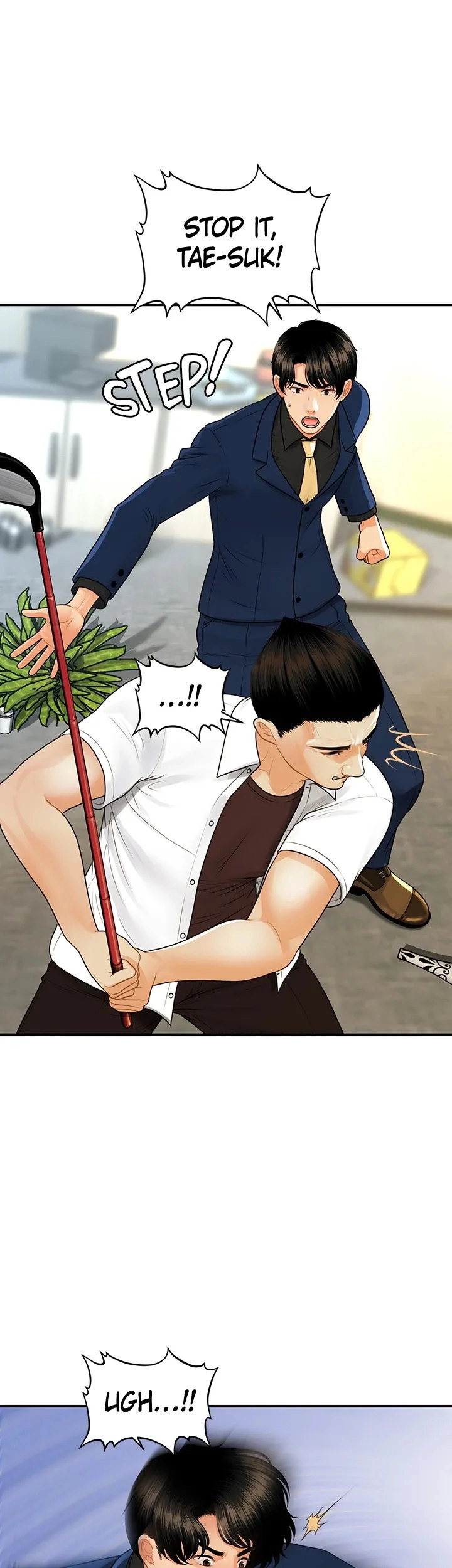 You’re so Handsome - Chapter 93 Page 6