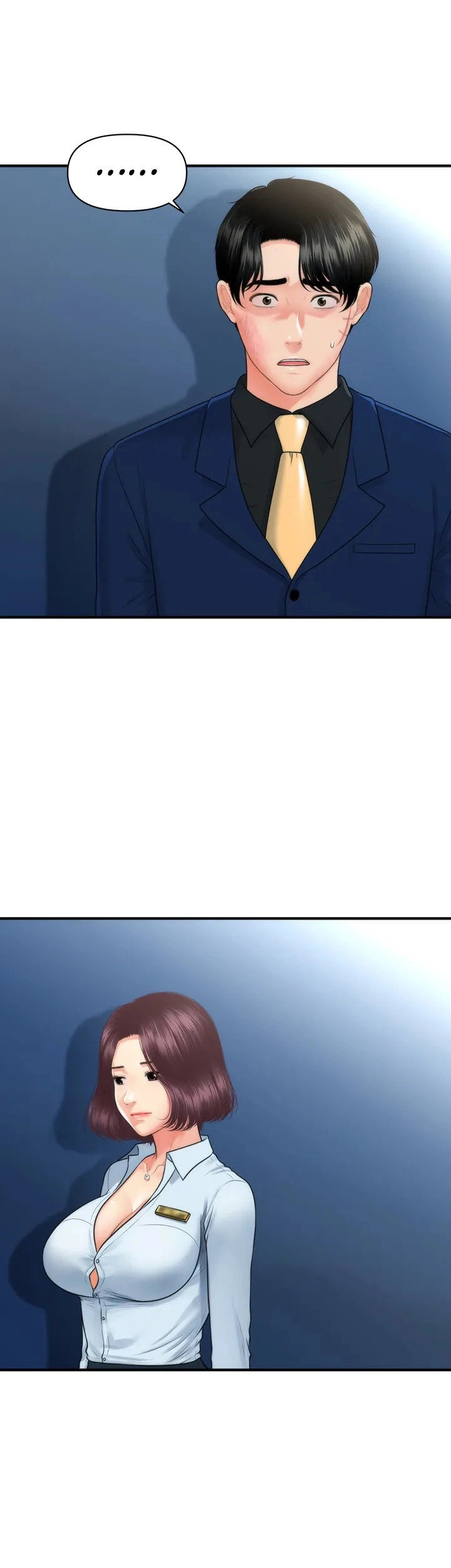 You’re so Handsome - Chapter 94 Page 1