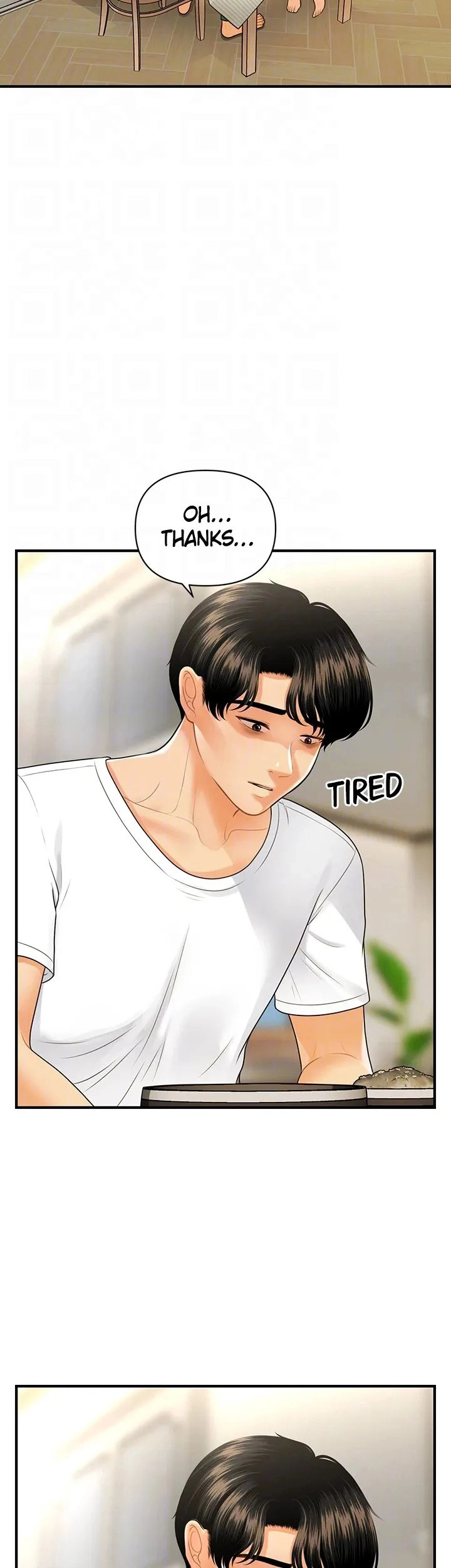 You’re so Handsome - Chapter 94 Page 13