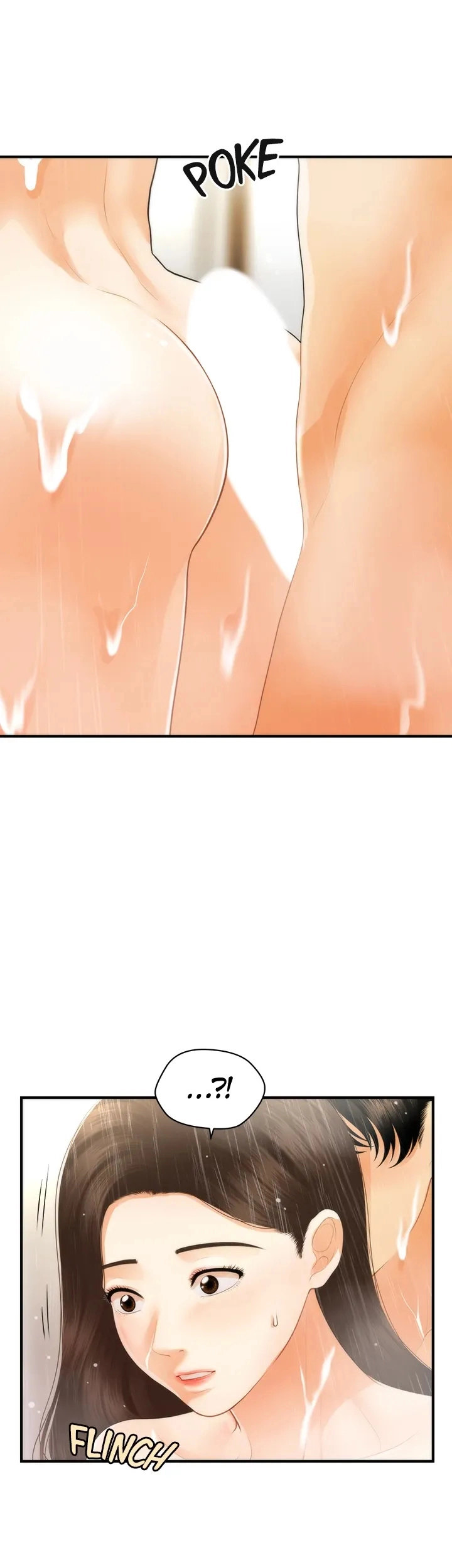 You’re so Handsome - Chapter 94 Page 45