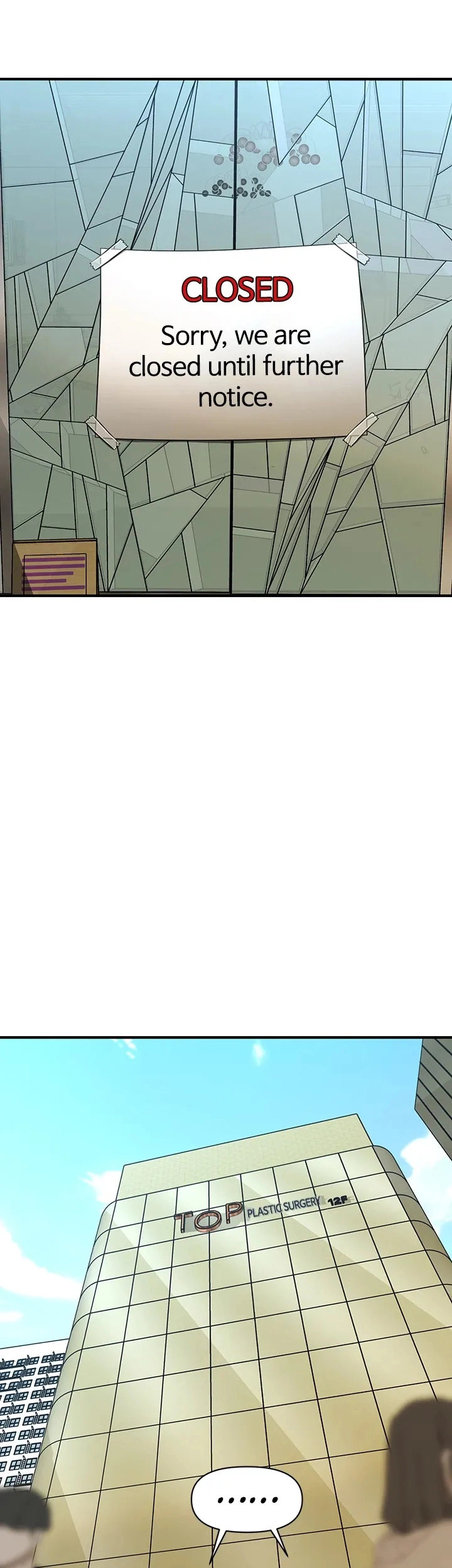 You’re so Handsome - Chapter 94 Page 5