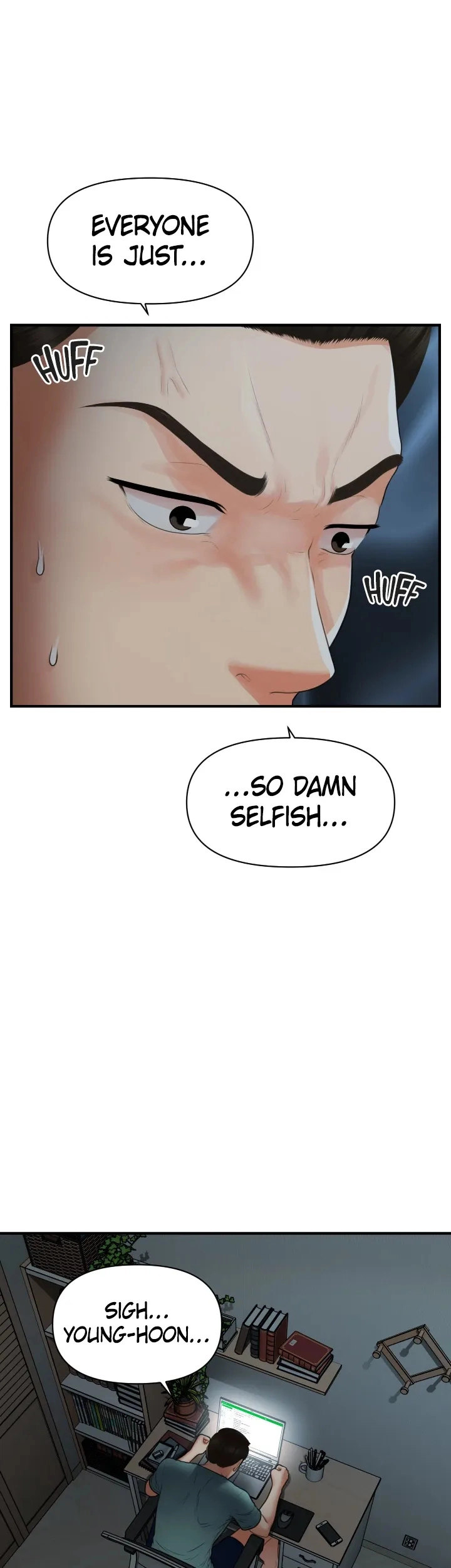 You’re so Handsome - Chapter 96 Page 1