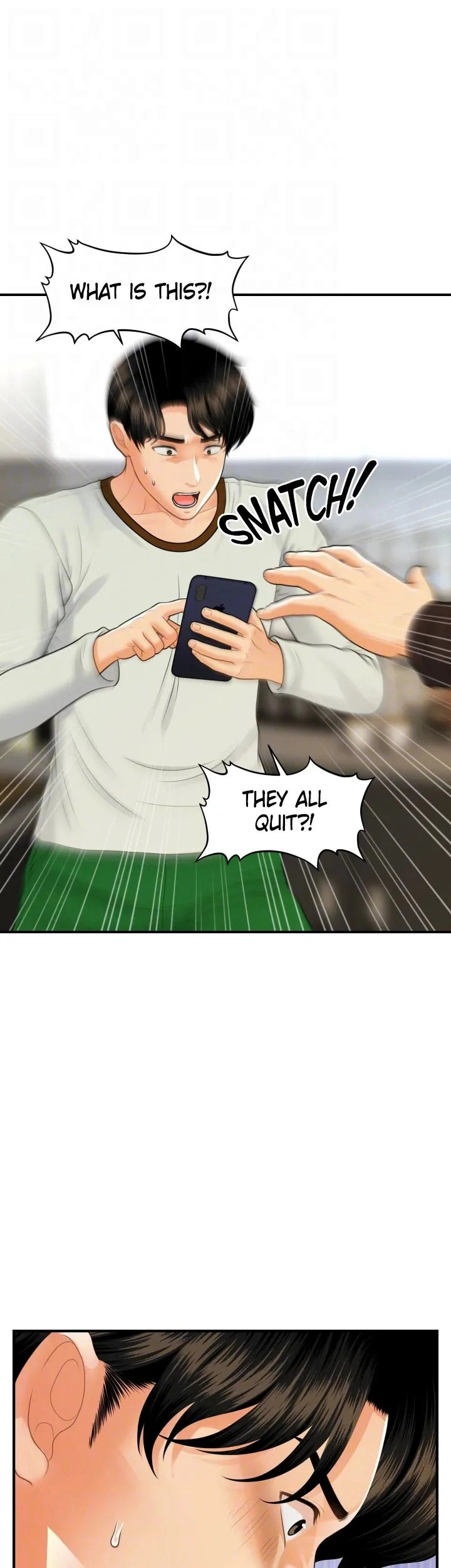 You’re so Handsome - Chapter 96 Page 18
