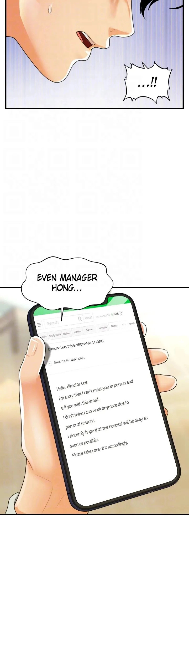 You’re so Handsome - Chapter 96 Page 19