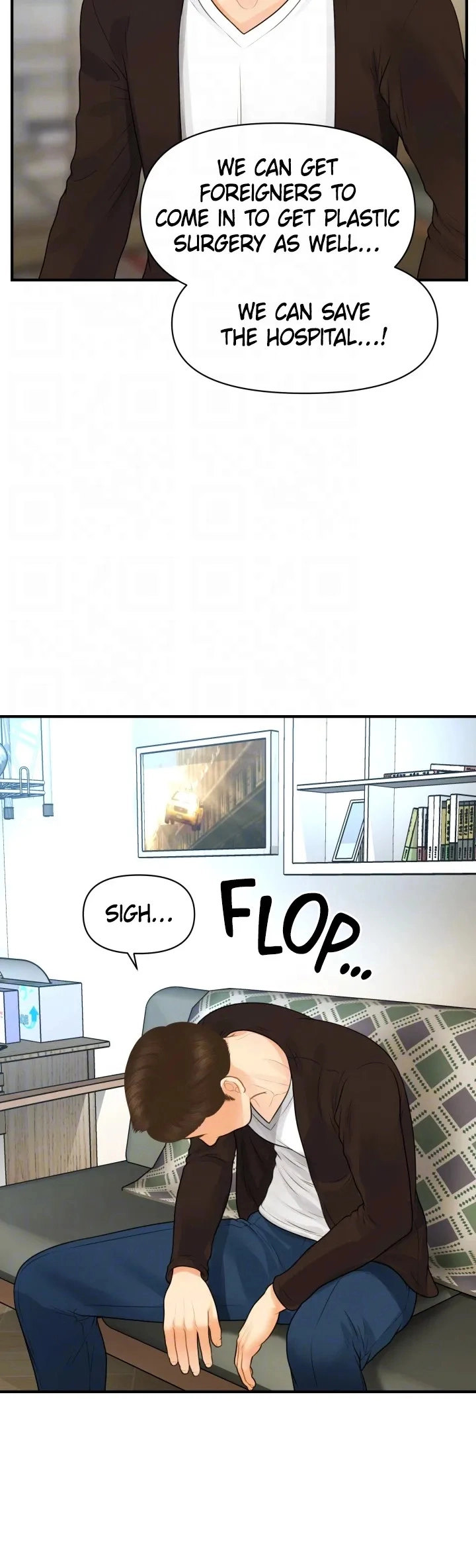 You’re so Handsome - Chapter 96 Page 31