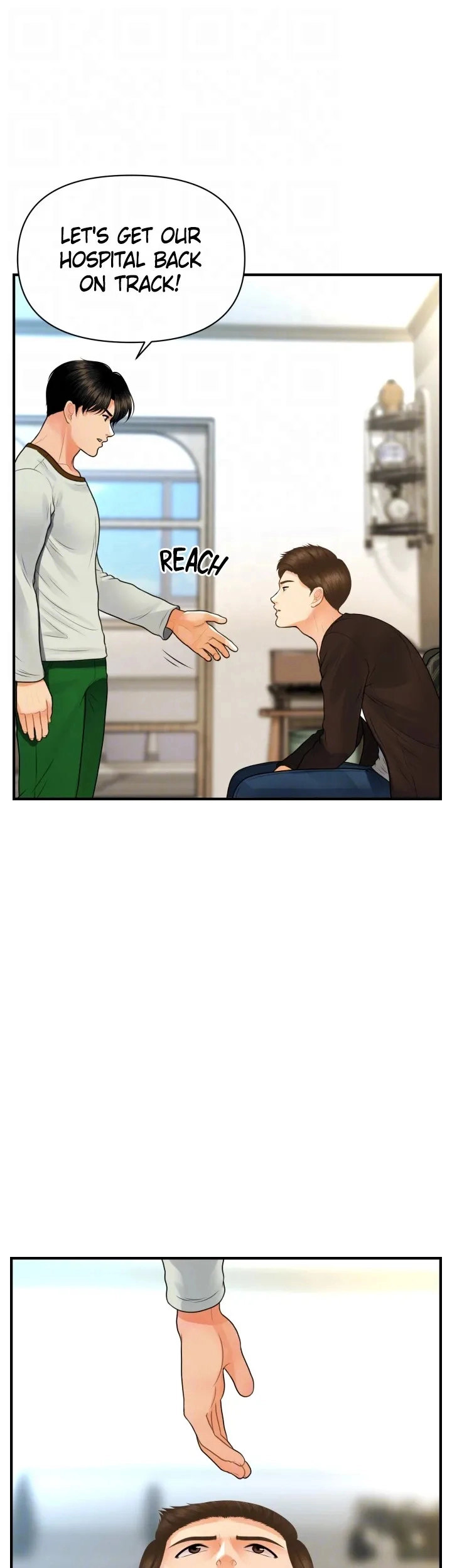 You’re so Handsome - Chapter 96 Page 34