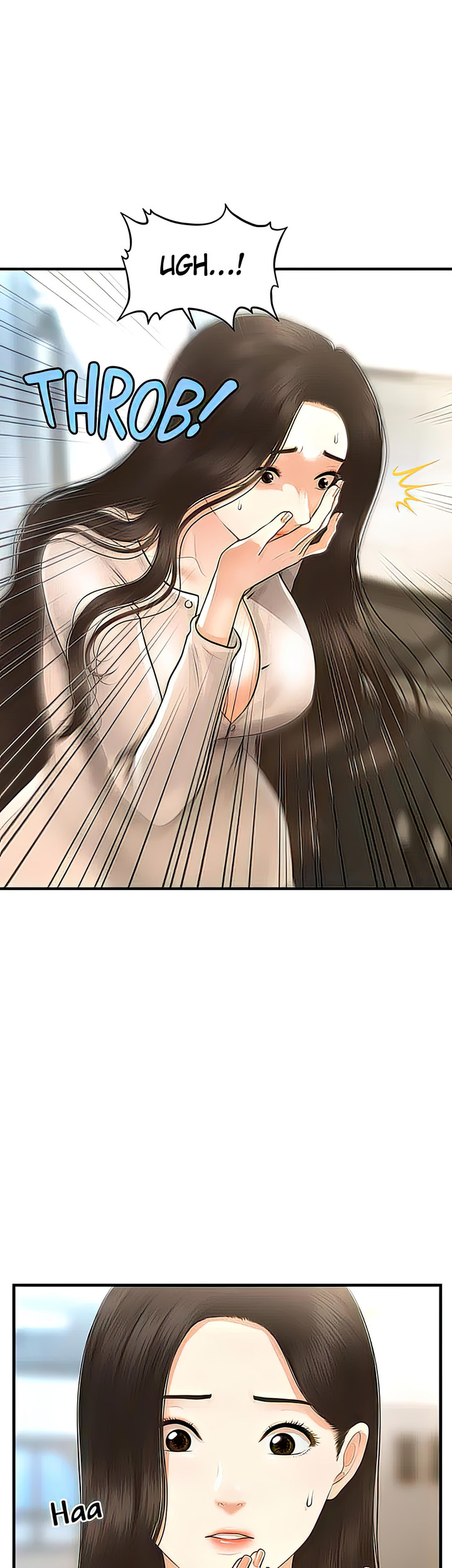 You’re so Handsome - Chapter 97 Page 1