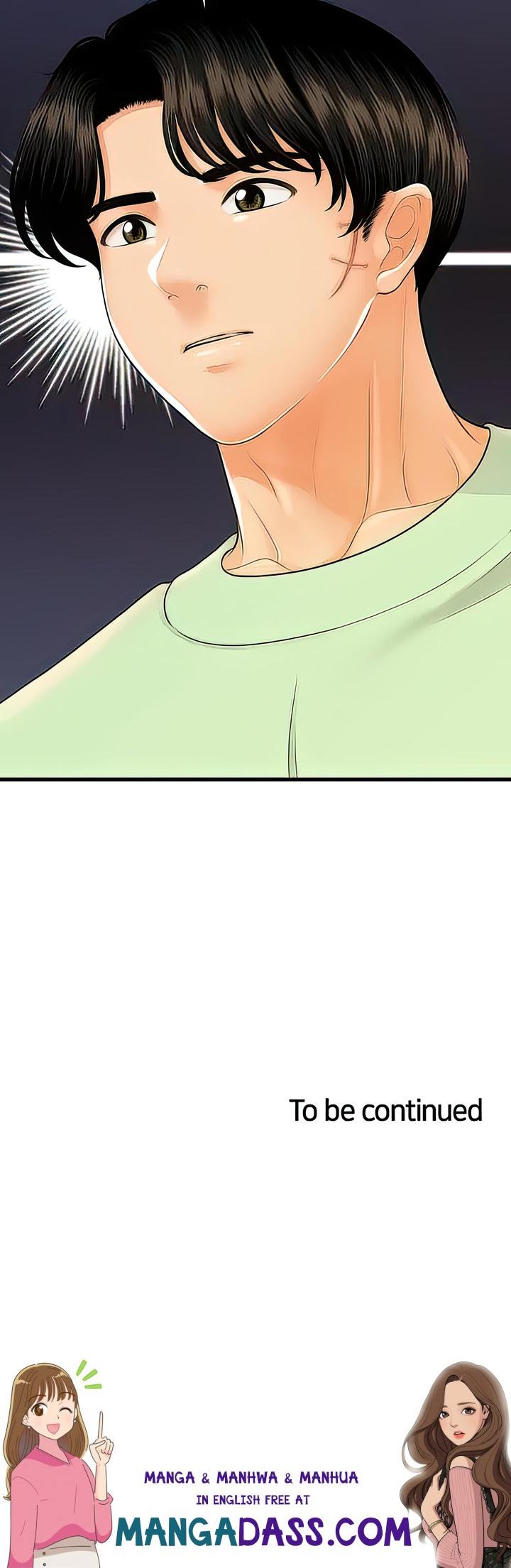 You’re so Handsome - Chapter 97 Page 47