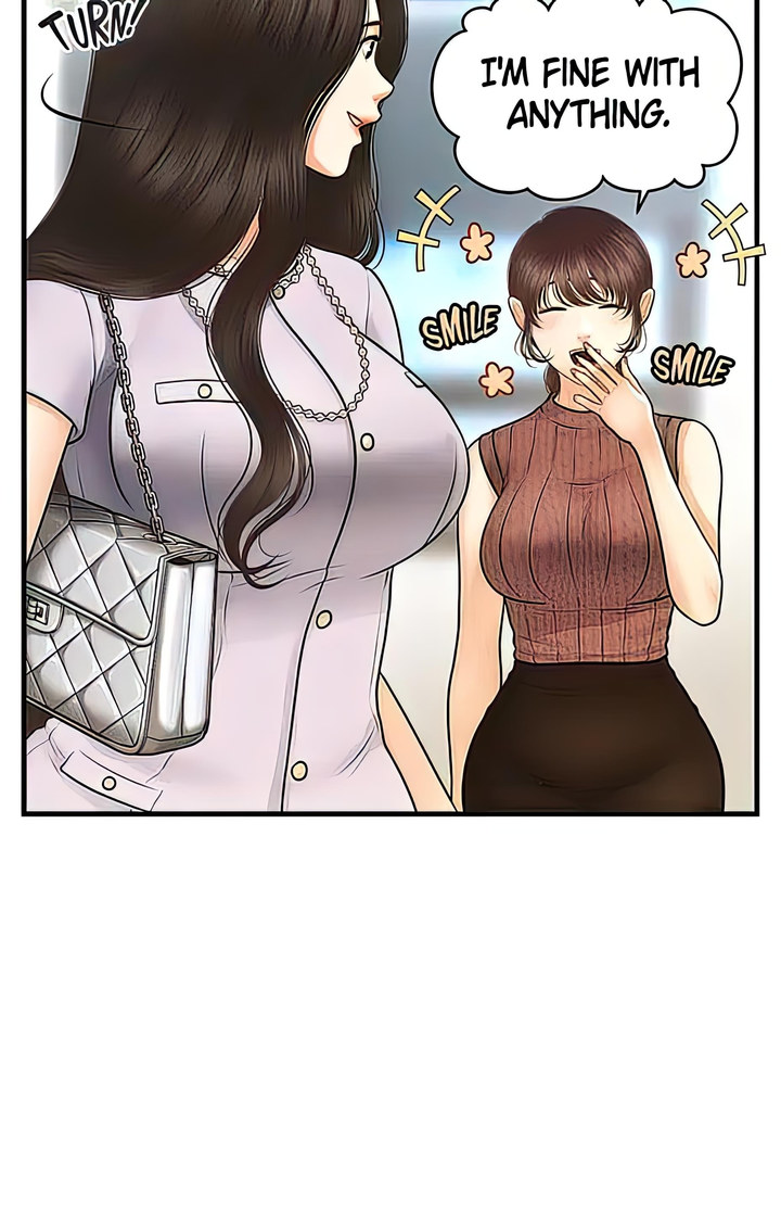 You’re so Handsome - Chapter 98 Page 18