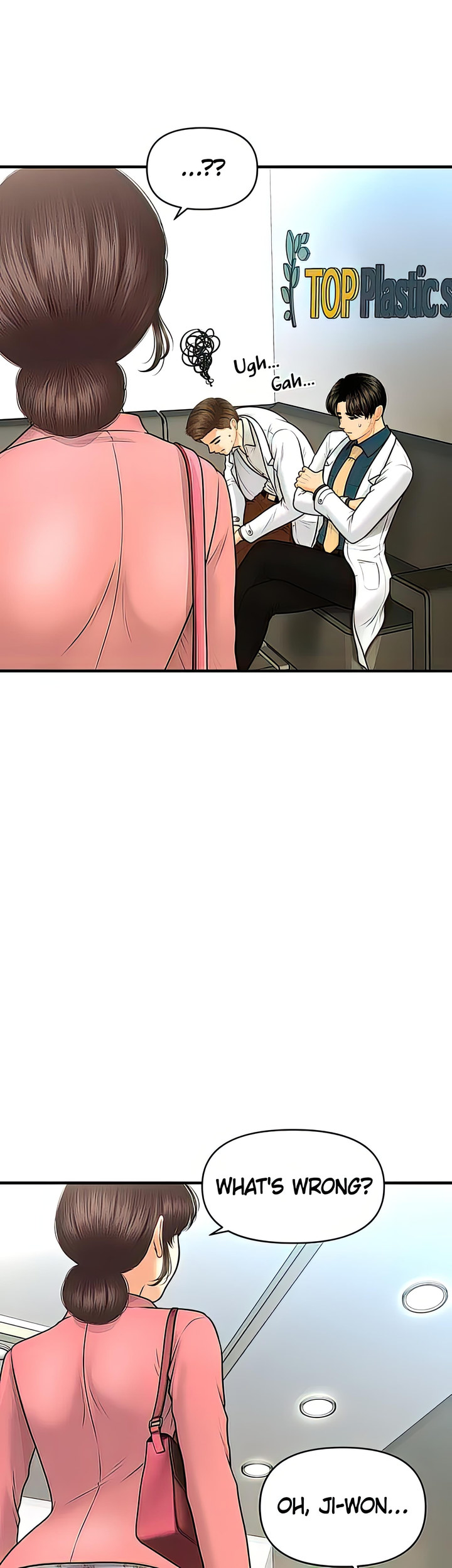 You’re so Handsome - Chapter 98 Page 23