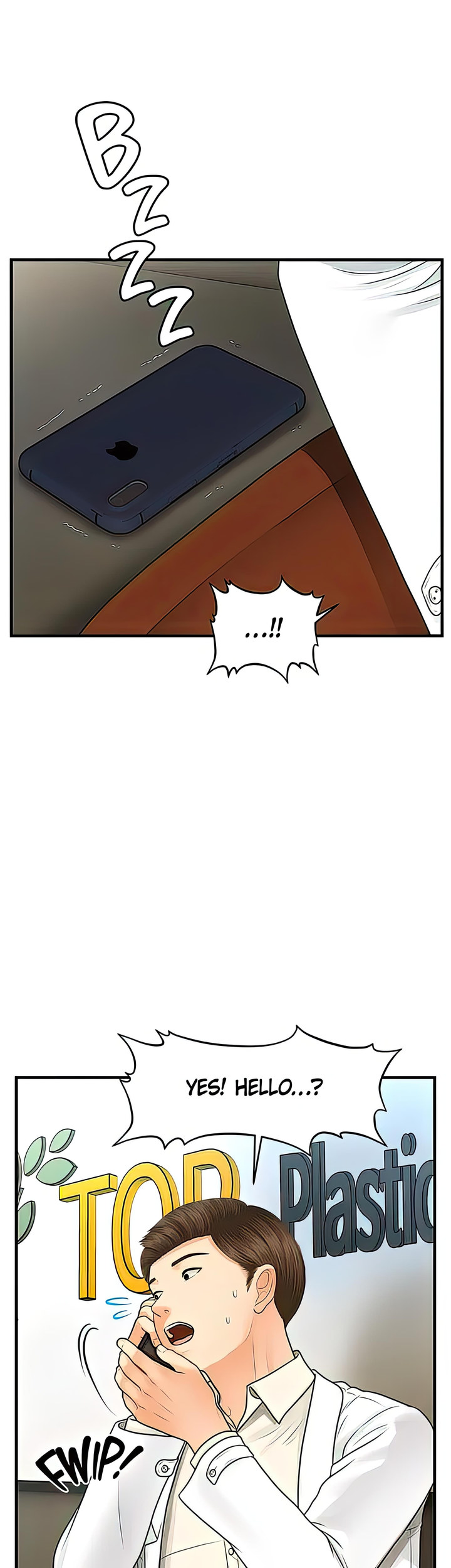You’re so Handsome - Chapter 98 Page 26