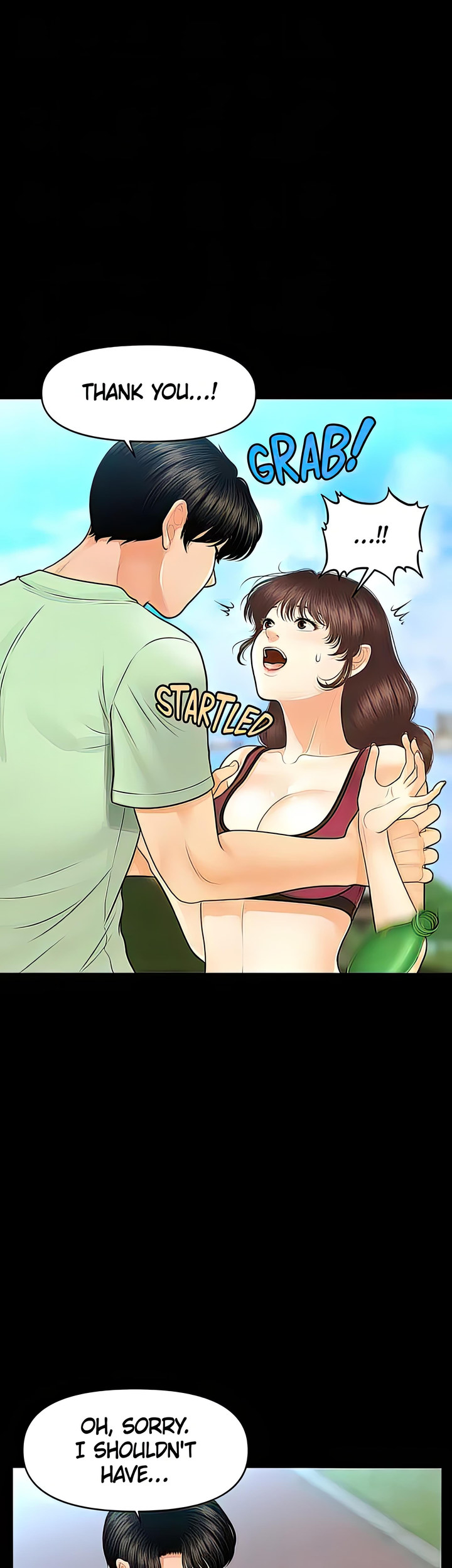 You’re so Handsome - Chapter 98 Page 35