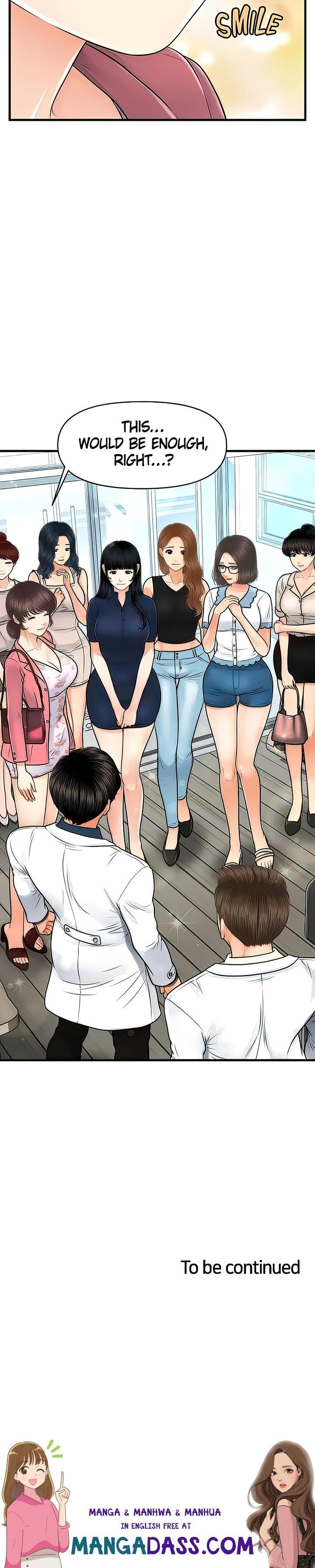 You’re so Handsome - Chapter 98 Page 45