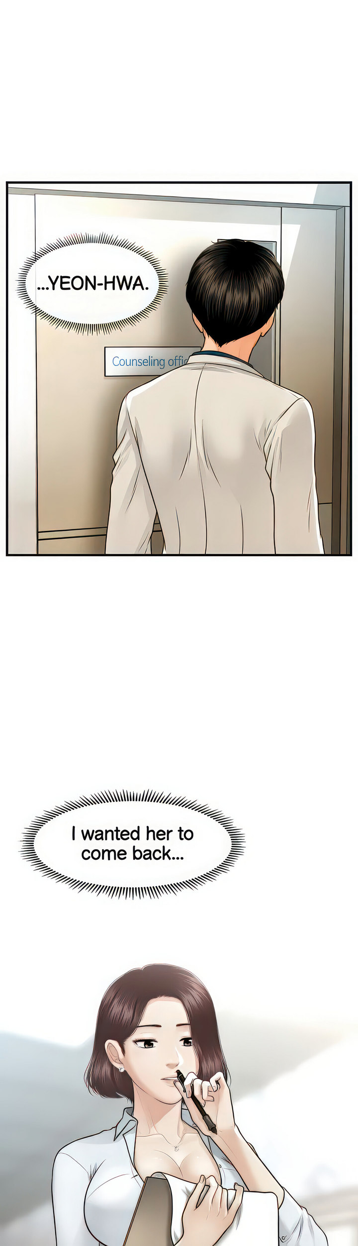 You’re so Handsome - Chapter 99 Page 41