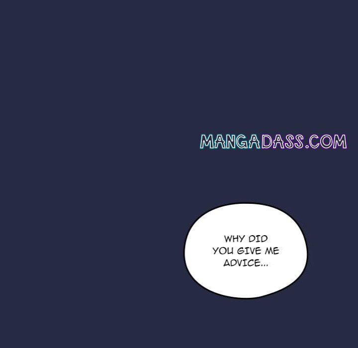 Dating After Work (Uncensored) - Chapter 42 Page 9