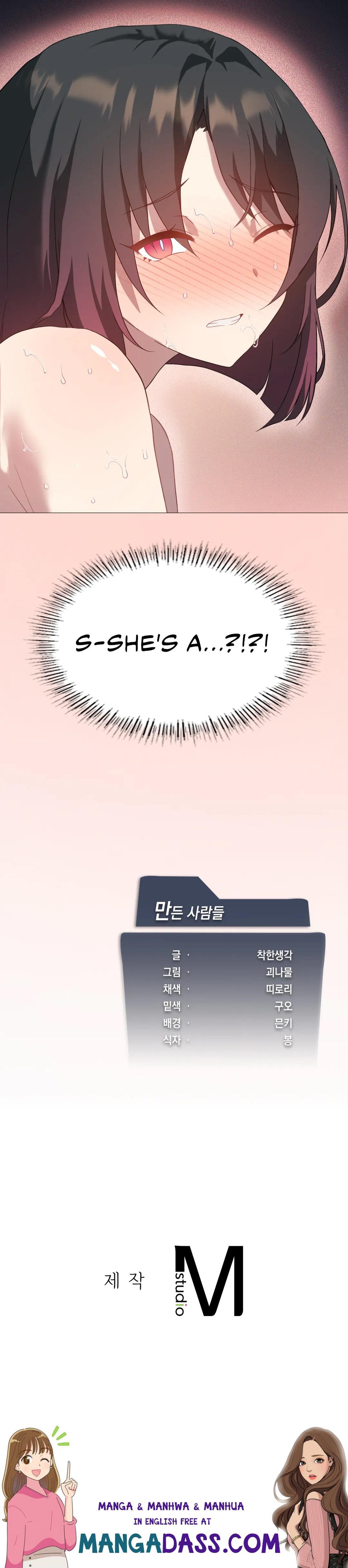 Pleasure up! - Chapter 11 Page 20