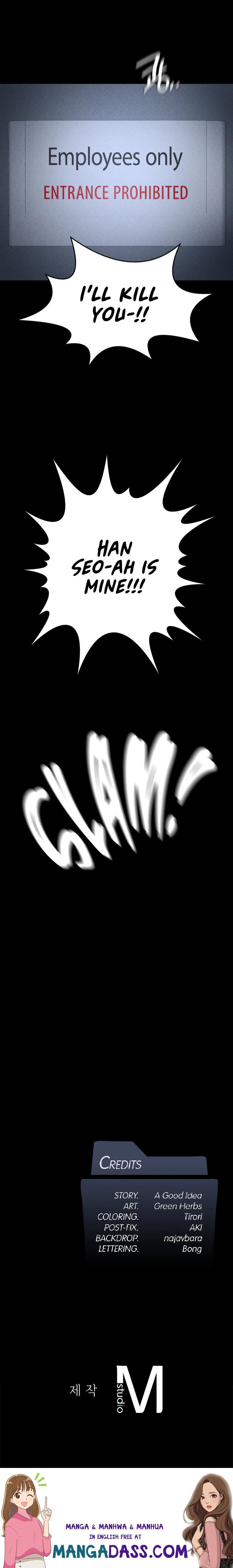 Pleasure up! - Chapter 27 Page 24