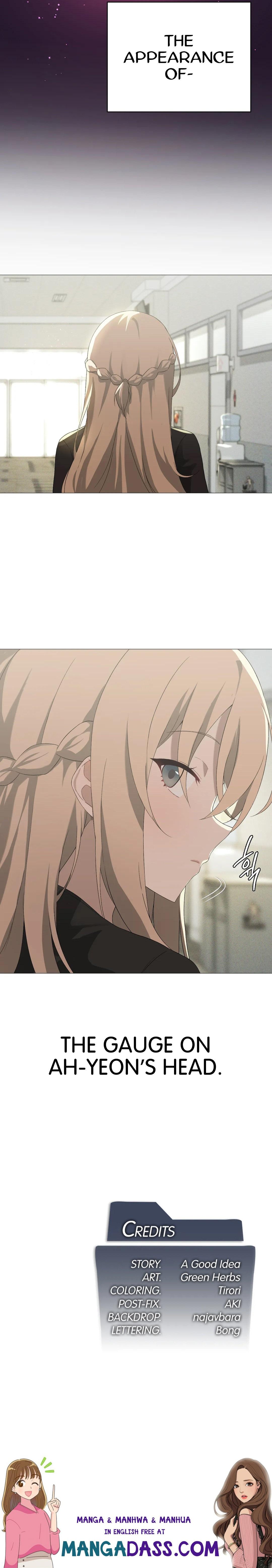 Pleasure up! - Chapter 6 Page 16