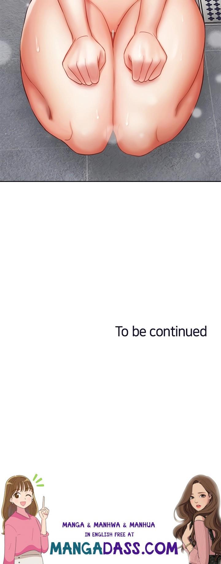 Sponsor Me Please - Chapter 13 Page 77