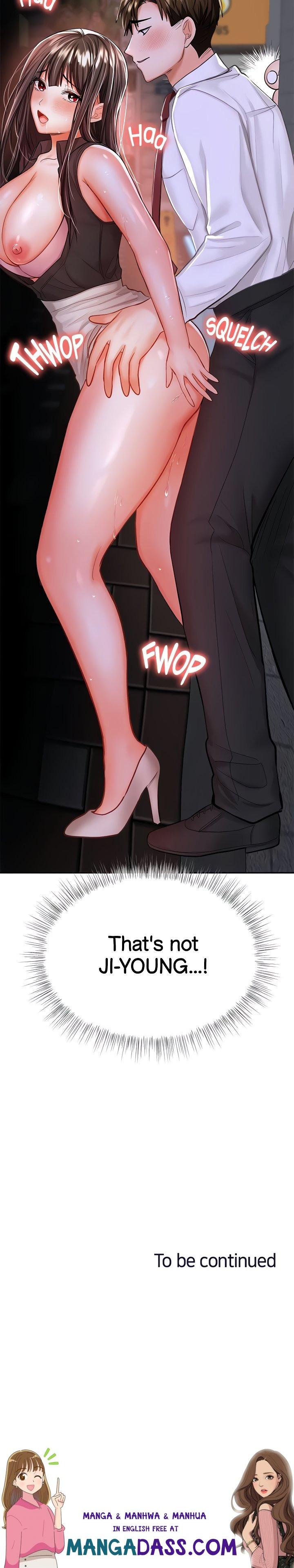 Sponsor Me Please - Chapter 14 Page 59