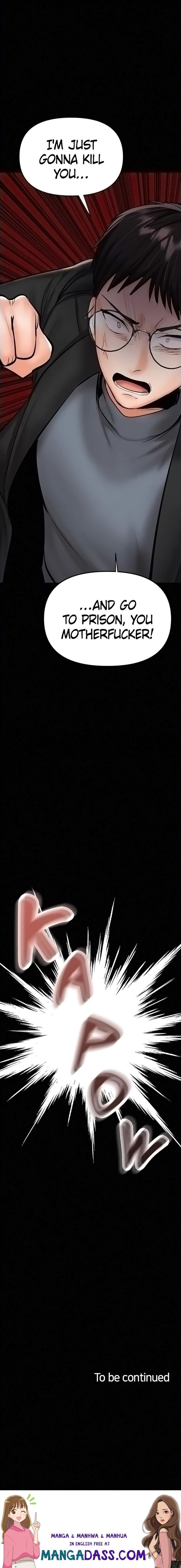 Sponsor Me Please - Chapter 23 Page 25