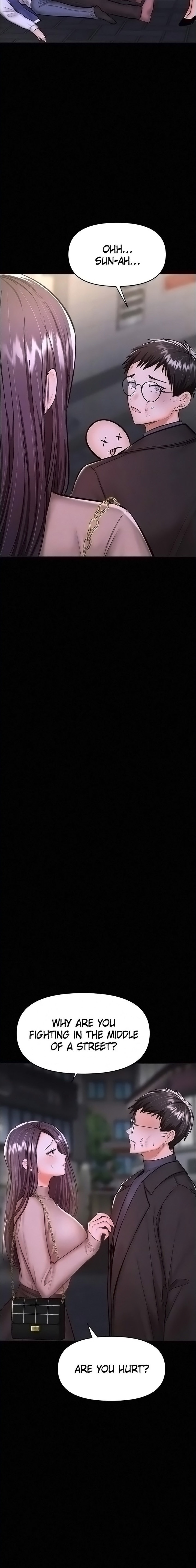 Sponsor Me Please - Chapter 24 Page 7