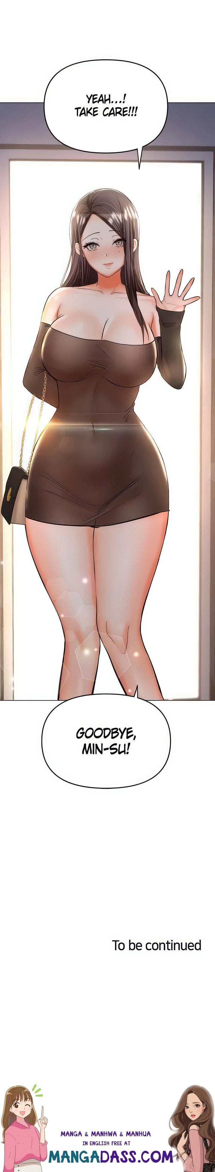 Sponsor Me Please - Chapter 41 Page 68