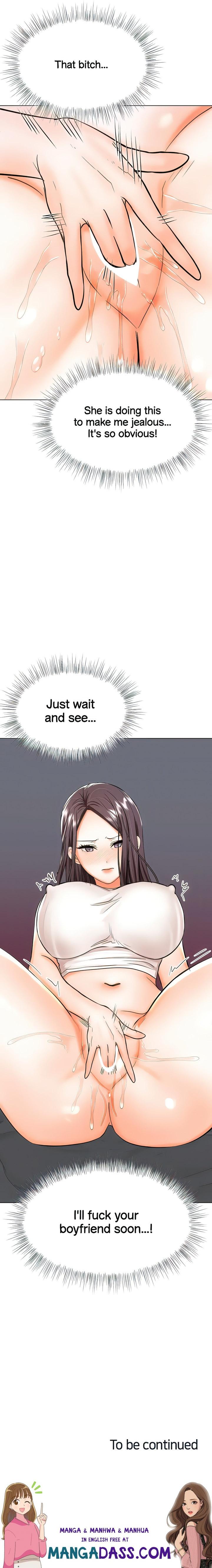 Sponsor Me Please - Chapter 59 Page 30