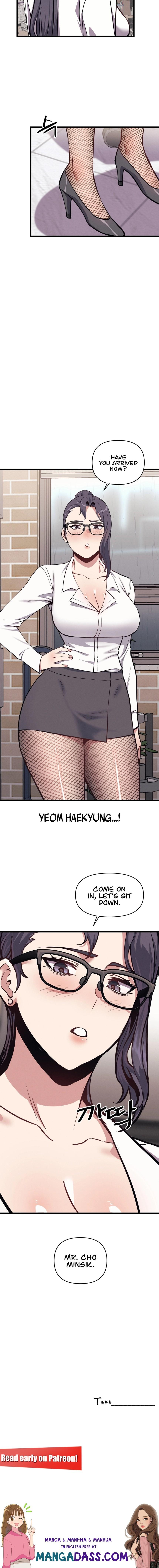 My Life is a Piece of Cake - Chapter 4 Page 14