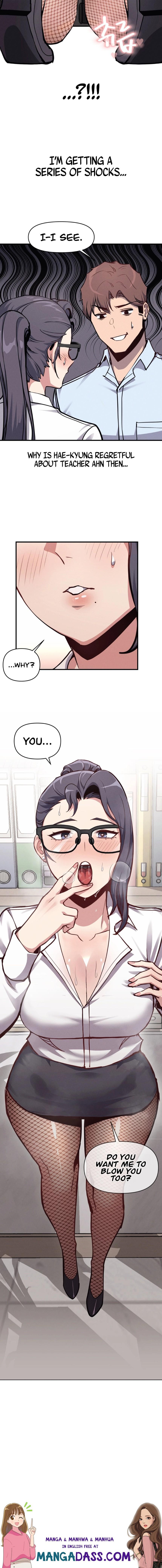 My Life is a Piece of Cake - Chapter 6 Page 16