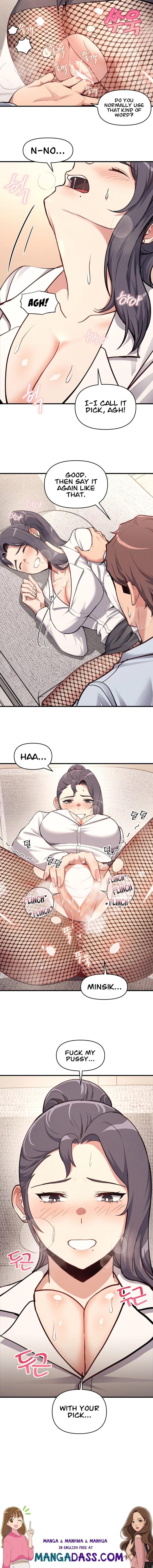 My Life is a Piece of Cake - Chapter 7 Page 13