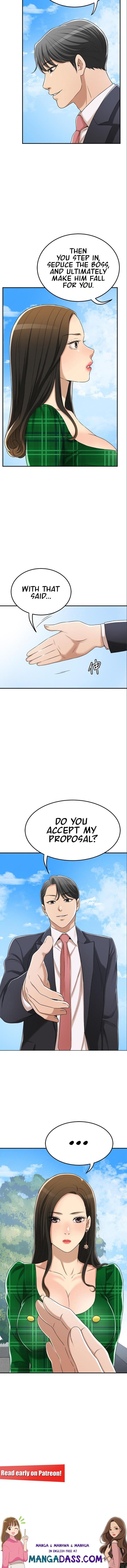 Craving - Chapter 38 Page 14