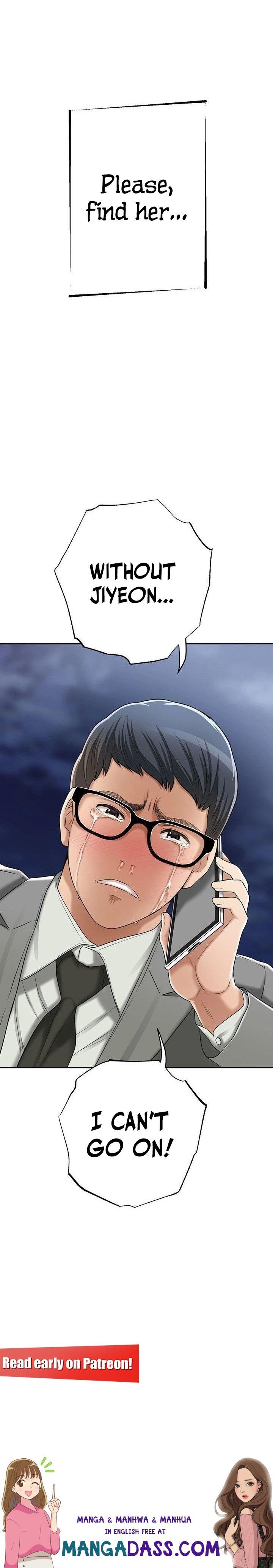 Craving - Chapter 42 Page 15