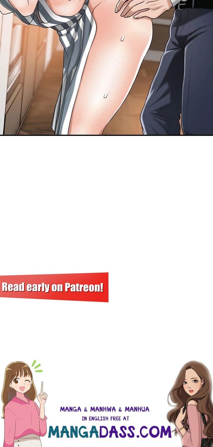Craving - Chapter 43 Page 15