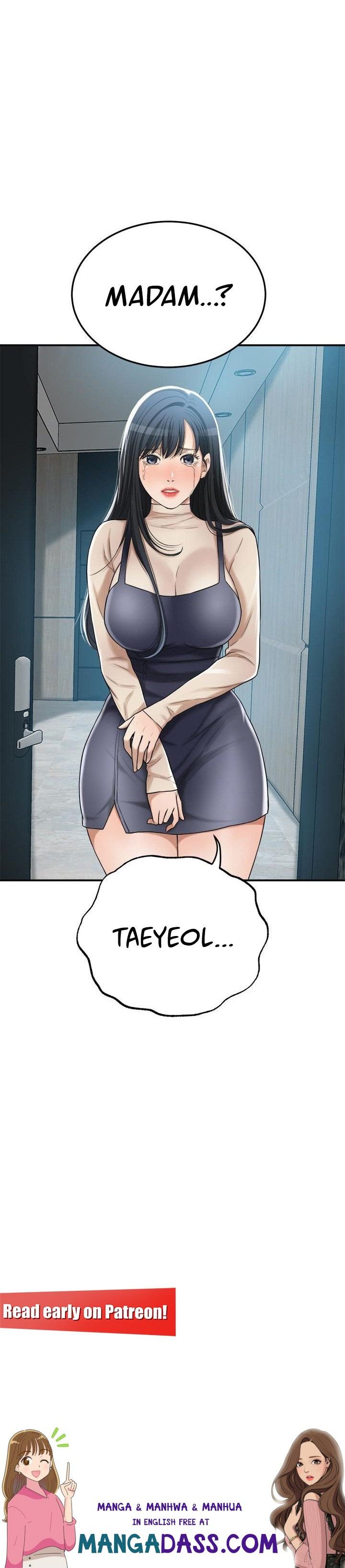 Craving - Chapter 45 Page 18