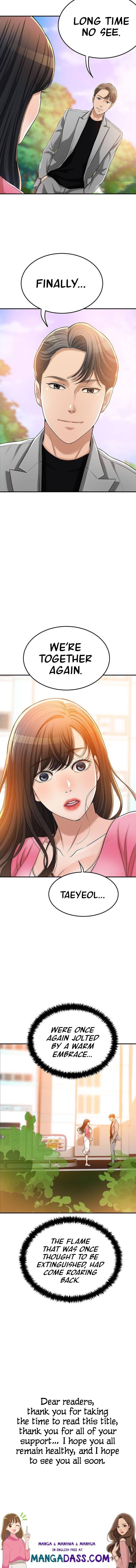 Craving - Chapter 50 Page 15