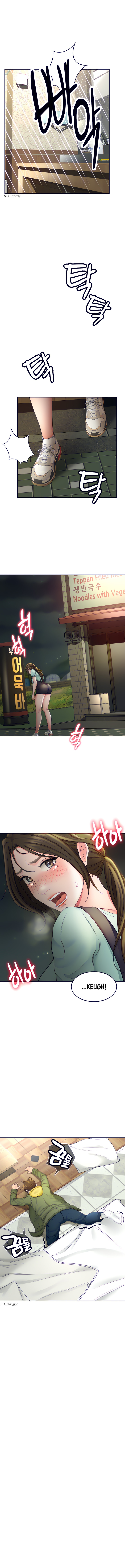 She is Working Out - Chapter 2 Page 6