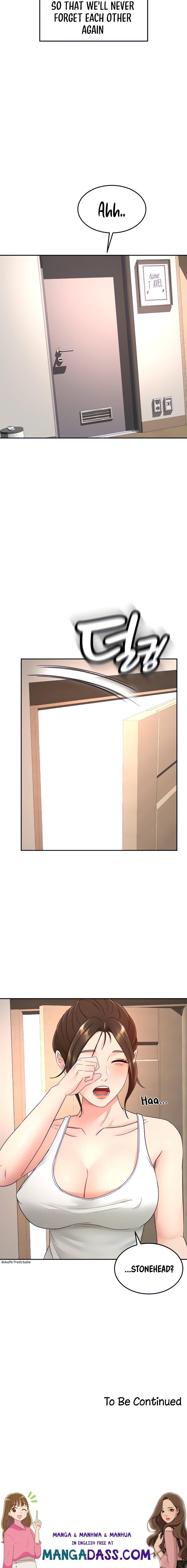 She is Working Out - Chapter 44 Page 14