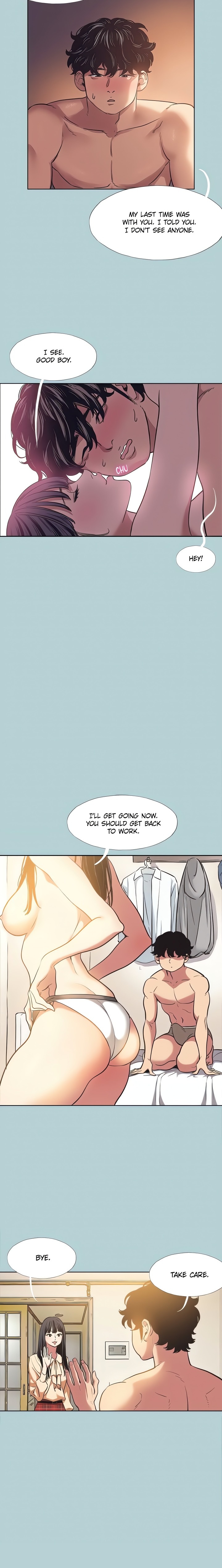 Not Interested - Chapter 2 Page 10