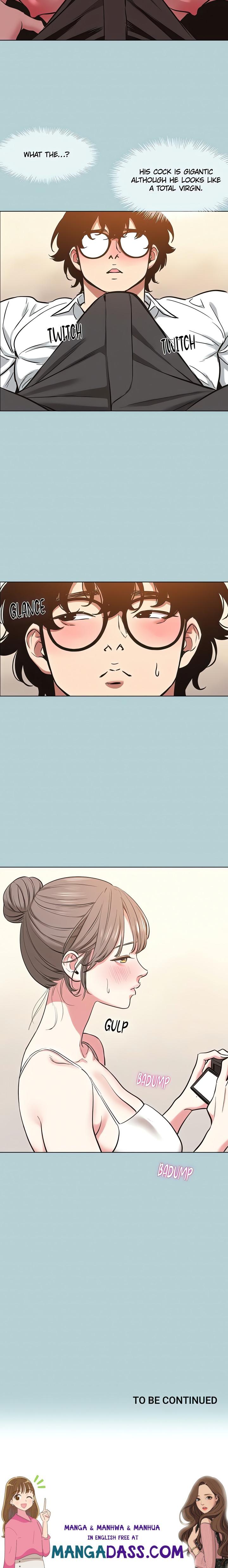 Not Interested - Chapter 26 Page 17