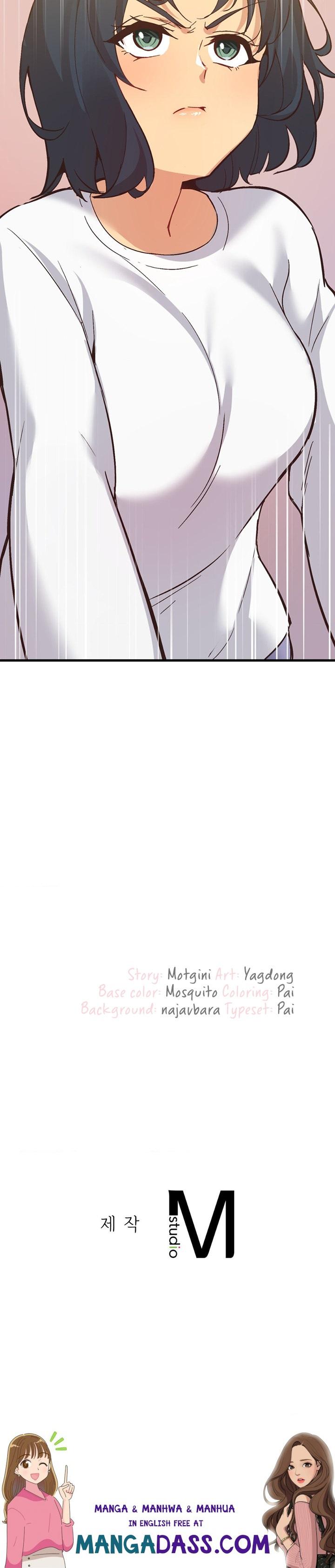Smart App Life - Chapter 12 Page 22