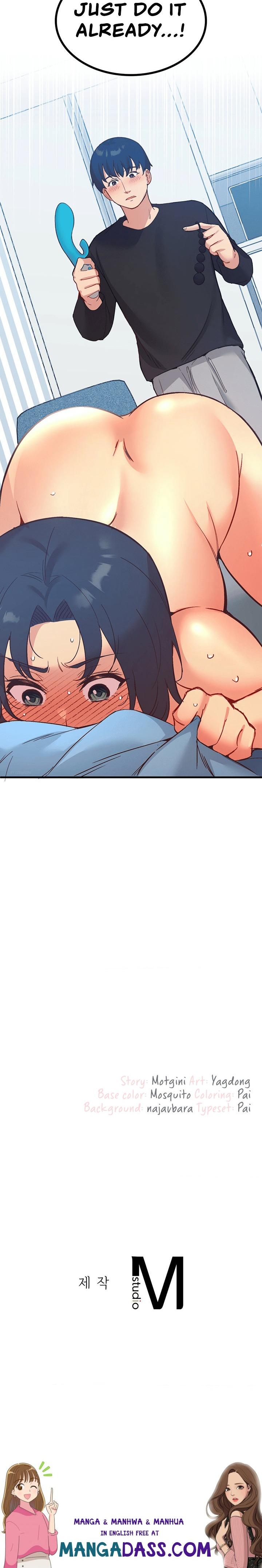 Smart App Life - Chapter 26 Page 21