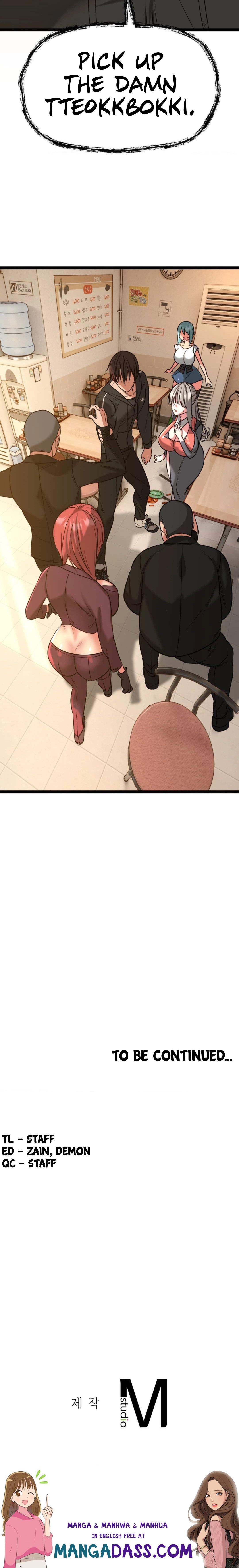 Chewy - Chapter 1 Page 27